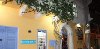 کافه آرت ۱۹۰۰ کافه آرت 1990