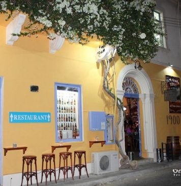 کافه آرت ۱۹۰۰ کافه آرت 1990