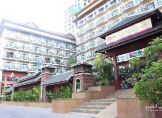 Mike Orchid Resort Hotel