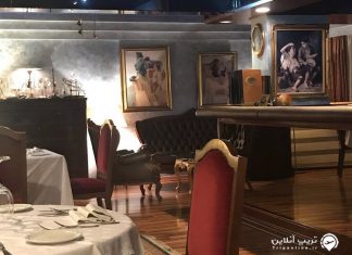 رستوران خانه گل رستوران خانه گل در قبرس