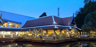 پارک تفریحی فانتازیا پارک تفریحی فانتازیا