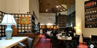 رستوران آمارون رستوران آمارون سنگاپور