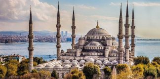 تور استانبول ۲۱ آبان ۹۷ تور استانبول