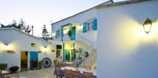 رستوران تو کازانی رستوران تو کازانی قبرس