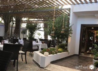 رستوران فیکاردو رستوران فیکاردو قبرس