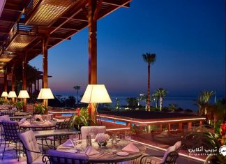 رستوران ویوالدی تراس رستوران ویوالدی