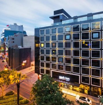 Park Inn by Radisson Izmir هتل پارک این بای رادیسون ازمیر