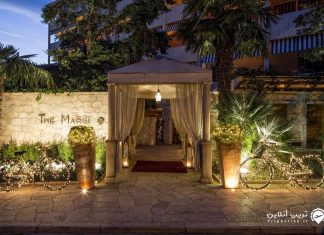 The Margi hotel هتل مارگی آتن