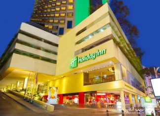 Holiday Inn Bangkok Silom