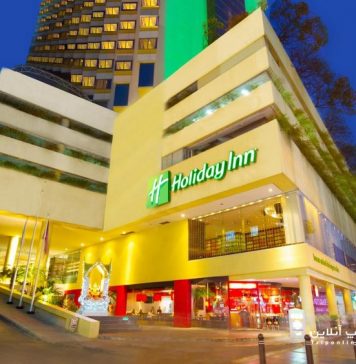 Holiday Inn Bangkok Silom