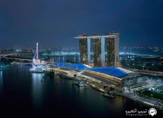 مجتمع اقامتی مارینا بی سندز مجتمع اقامتی مارینا بی سندز