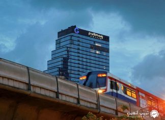 Pullman Bangkok Hotel G