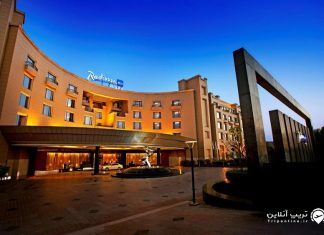 Radisson Blu Plaza Delhi هتل رادیسون بلو پلازا دهلی نو