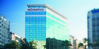 movenpick izmir hotel هتل موون پیک ازمیر