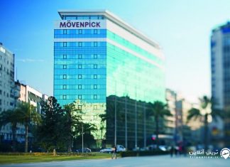 movenpick izmir hotel هتل موون پیک ازمیر