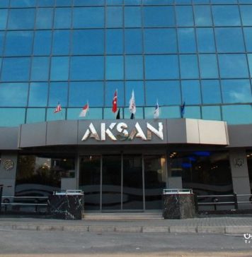 Aksan Hotel هتل آکسان ازمیر