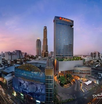 Amari Watergate Bangkok