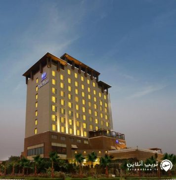 Park Plaza Shahdara هتل پارک پلازا شاهدارا