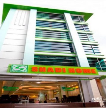 Shadi Home & Residence هتل شیدی هوم بانکوک
