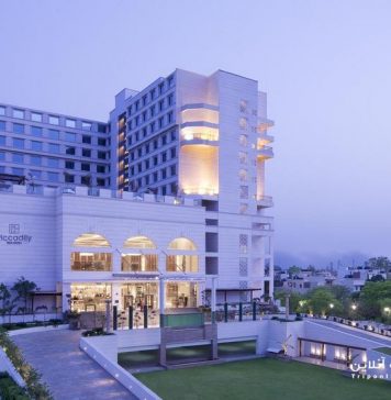 Piccadily Hotel New Delhi هتل پیکادیلی دهلی نو