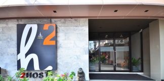 H2 Hotel Bangkok هتل اچ 2 بانکوک