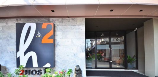 H2 Hotel Bangkok هتل اچ 2 بانکوک