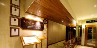 خانه استیک رویال خانه استیک رویال در پاتایا