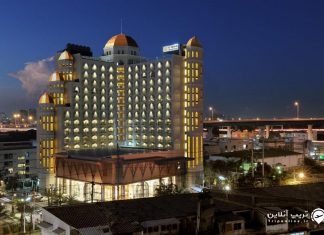 Al Meroz Hotel Bangkok