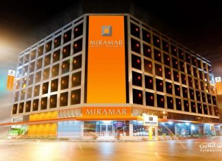 Miramar Hotel هتل میرامار بانکوک