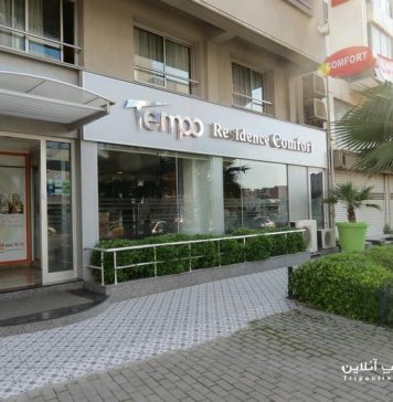 Tempo Residence Comfort Izmir هتل تمپو رزیدنس کامفورت ازمیر