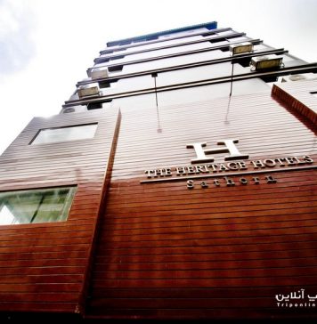 The Heritage Hotels Sathorn هتل هریتج ساتورن بانکوک