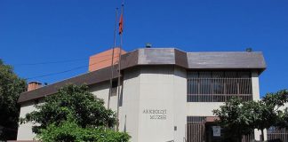 موزه باستان شناسی موزه باستان شناسی ازمیر