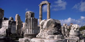 پریه نه شهر باستانی پریه نه