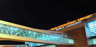 فرودگاه بین المللی تفلیس فرودگاه بین المللی تفلیس