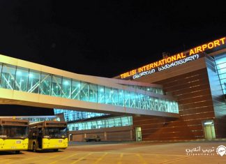 فرودگاه بین المللی تفلیس فرودگاه بین المللی تفلیس