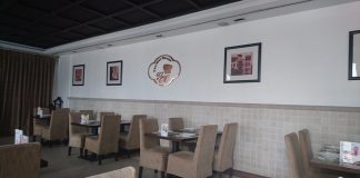 رستوران السرای