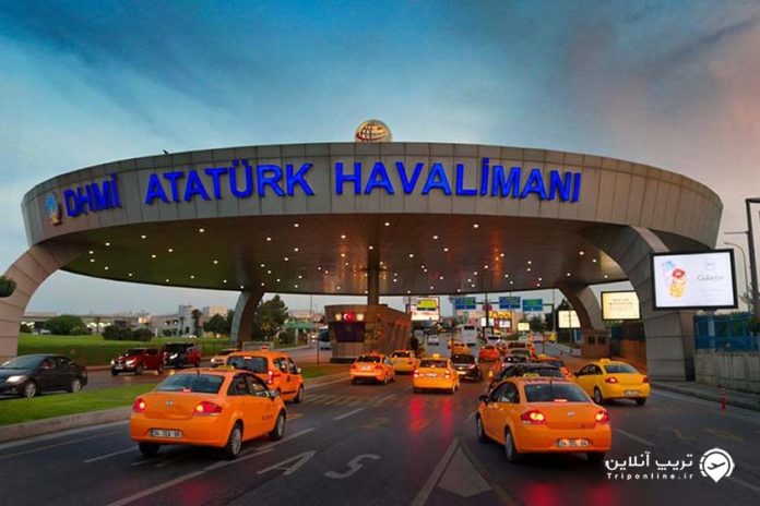 فرودگاه بین المللی آتاتورک