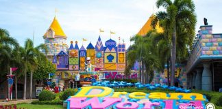 شهربازی دریم ورلد شهربازی دریم ورلد