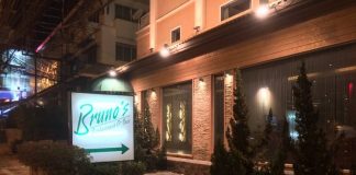 رستوران برونو رستوران برونو در پاتایا