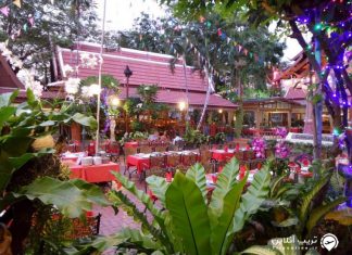 رستوران روئن رستوران روئن پاتایا