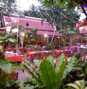 رستوران روئن رستوران روئن پاتایا