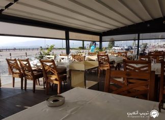 رستوران دنیز رستوران دنیز ازمیر