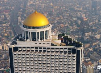 lebua at State Tower