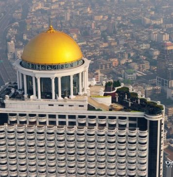 lebua at State Tower