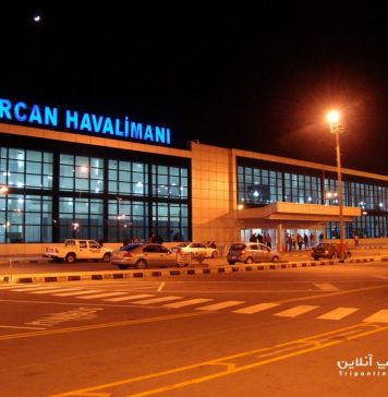 فرودگاه بین المللی ارجان فرودگاه بین المللی ارجان