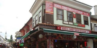 رستوران ۴ برادر ددم کی