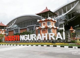 فرودگاه بین المللی نگوراه رای فرودگاه بین المللی نگوراه رای