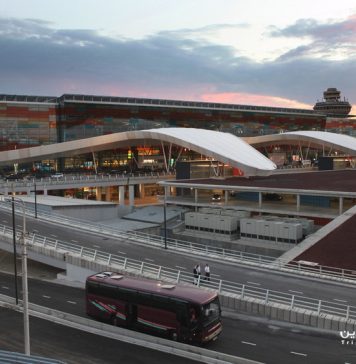 فرودگاه بین المللی زوارتنوتس فرودگاه بین المللی زوارتنوتس