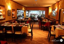 رستوران ال کردو رستوران ال کردو کوالالامپور