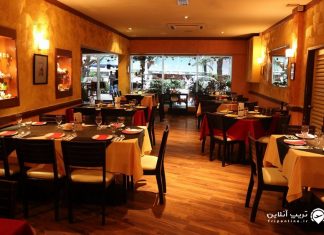 رستوران ال کردو رستوران ال کردو کوالالامپور